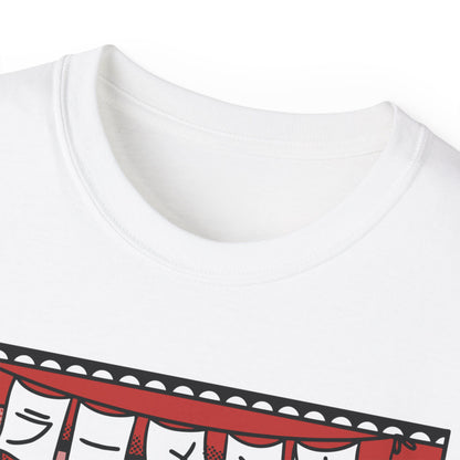 Mens Illustration Ramen Tee