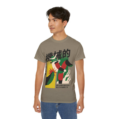 Mens Fighting Robot Tee