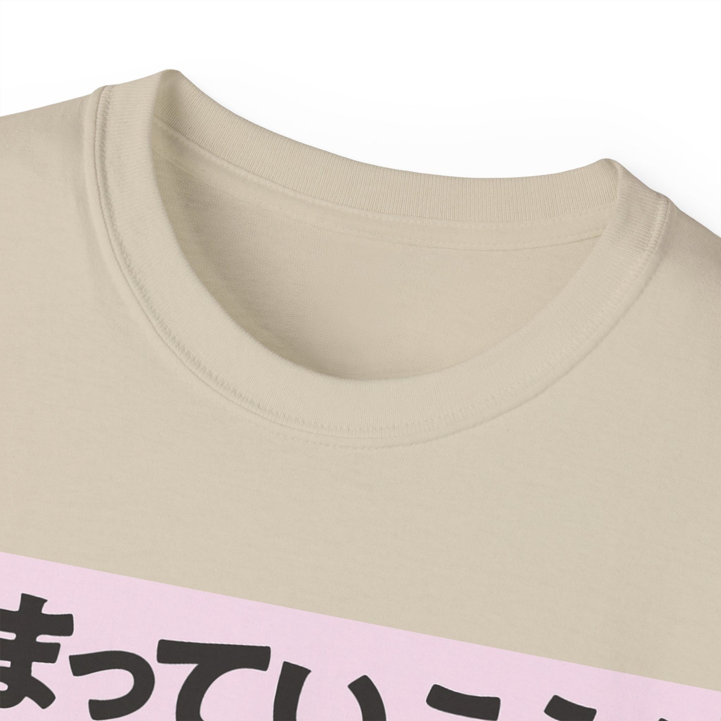 Mens Metro Track Danger Tee