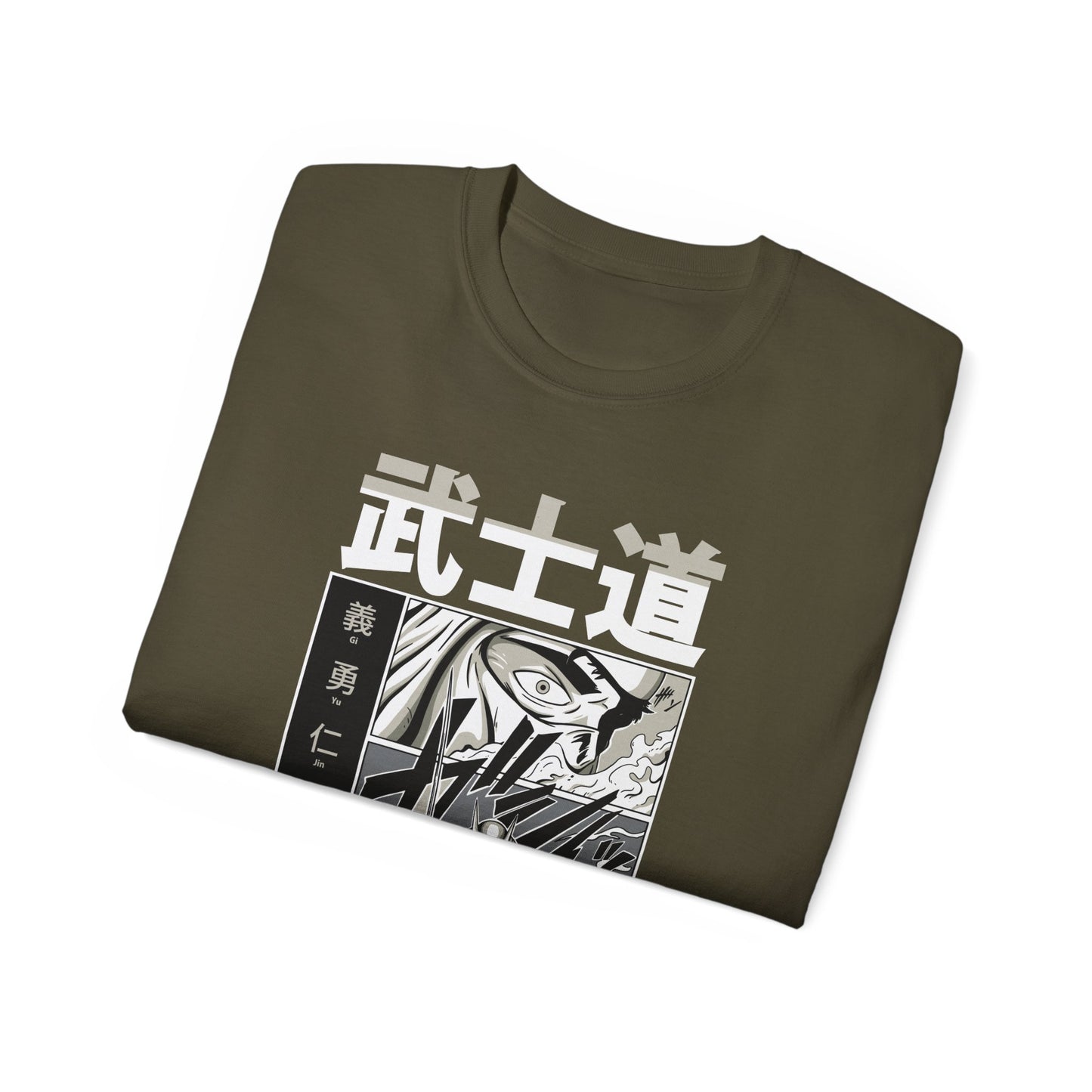 Mens Bushido Tee 2