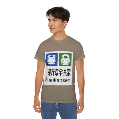 Mens Shinkansen Bullet Train Tee