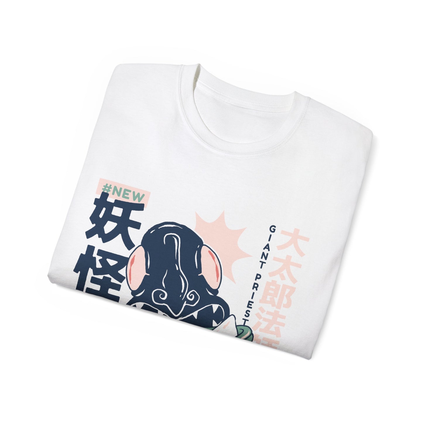 Mens Daidarabotchi Yokai Tee