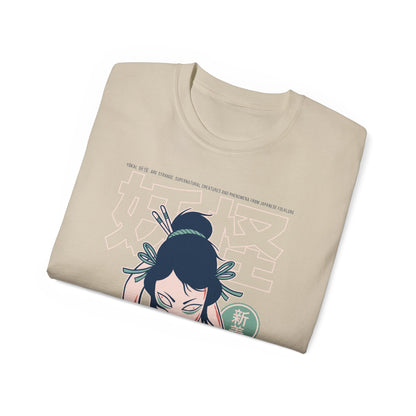 Mens Rokurokubi Yokai Tee