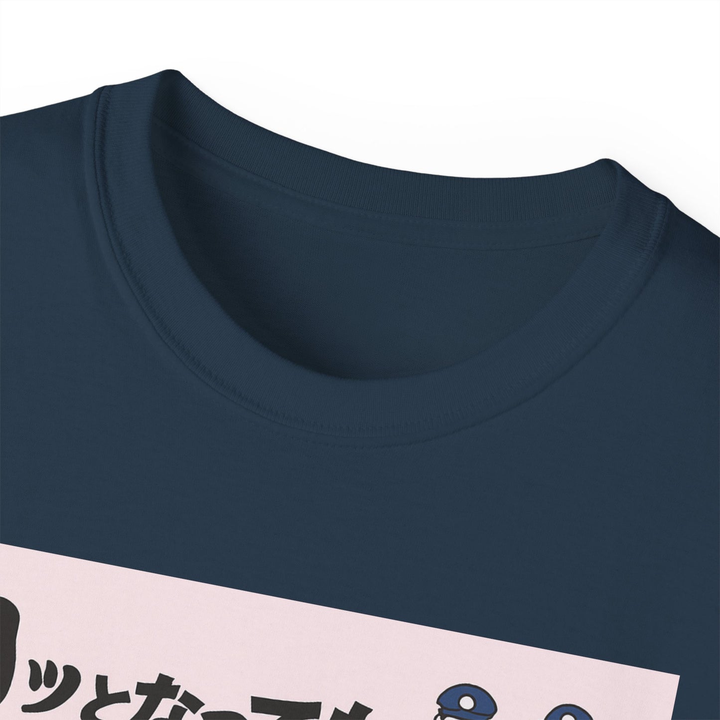 Mens Stop Violence Tee