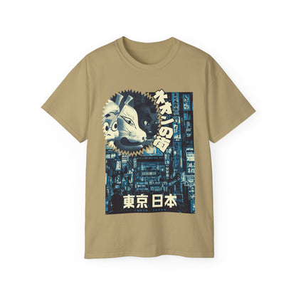 Womens Tokyo Street Tee