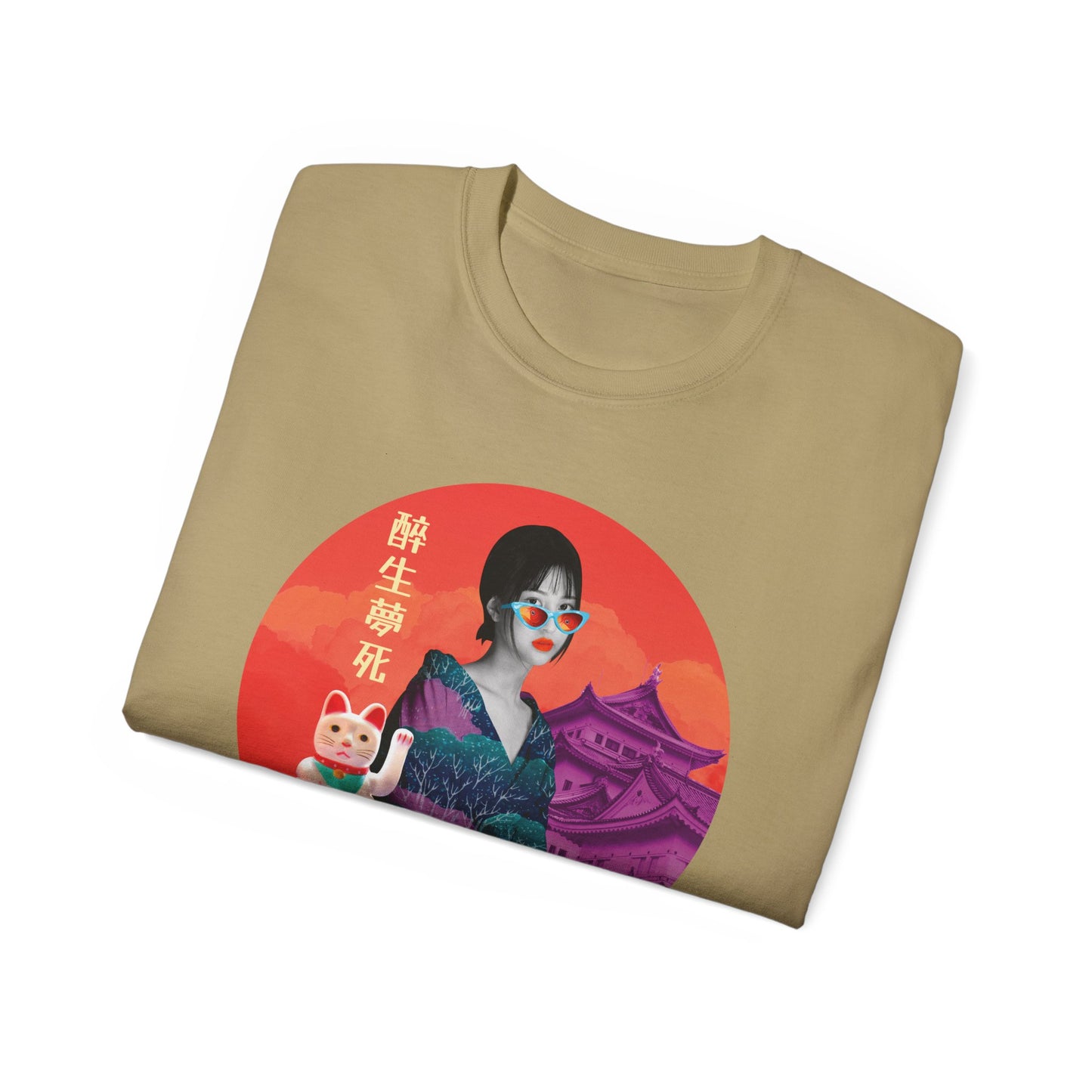 Mens Japanese Temple Collage Tee