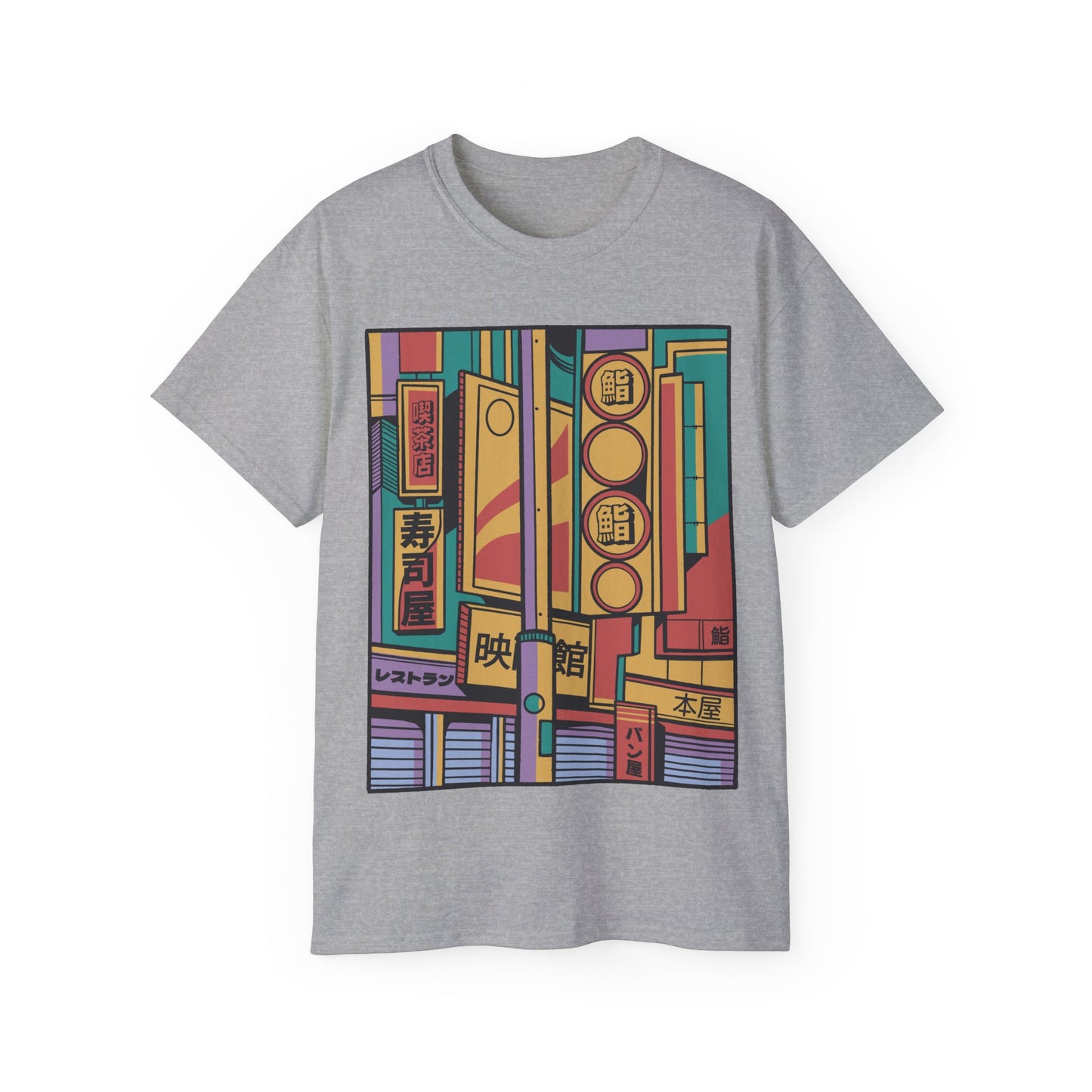 Mens Colorful Street Tee