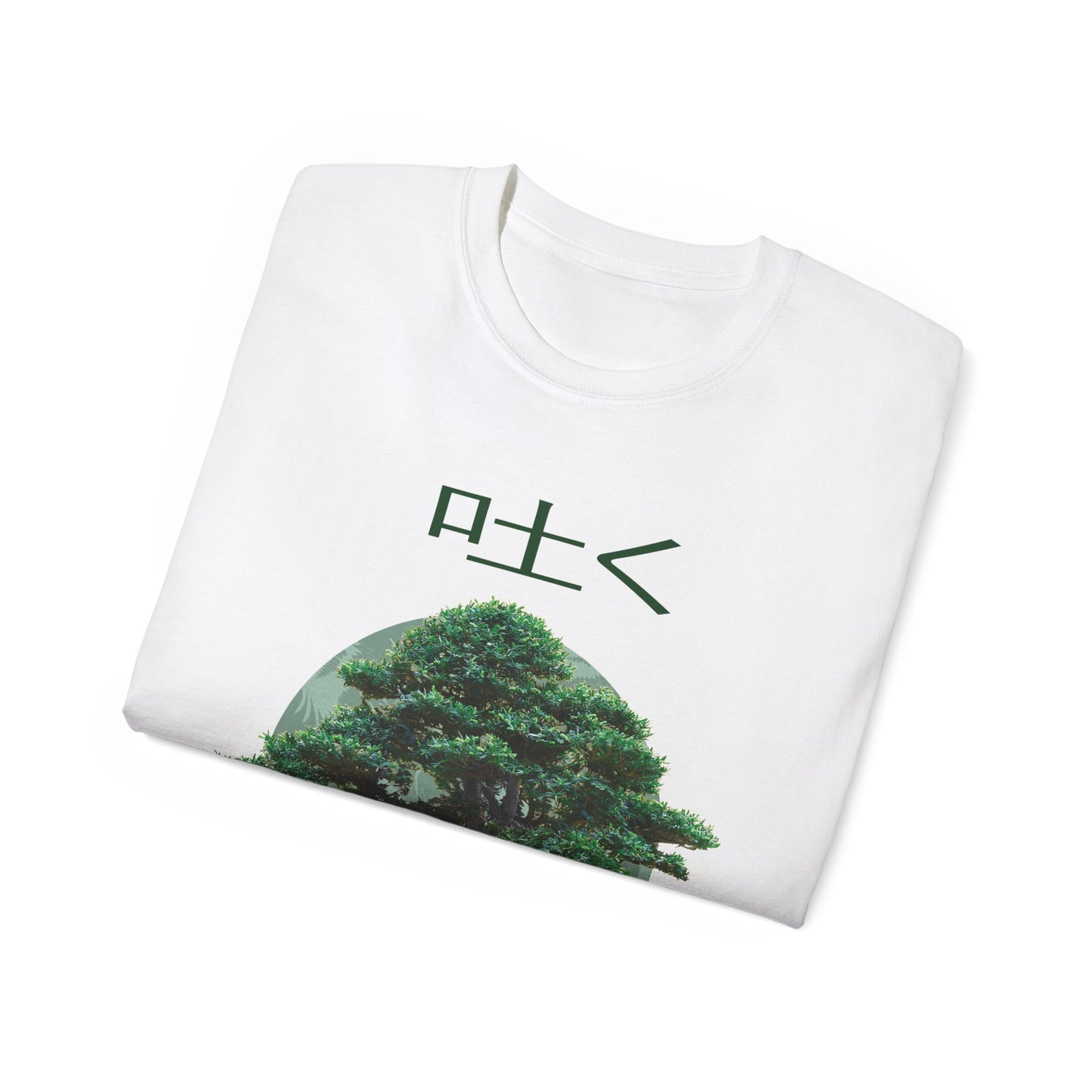 Mens Bonsai Tree Tee 2