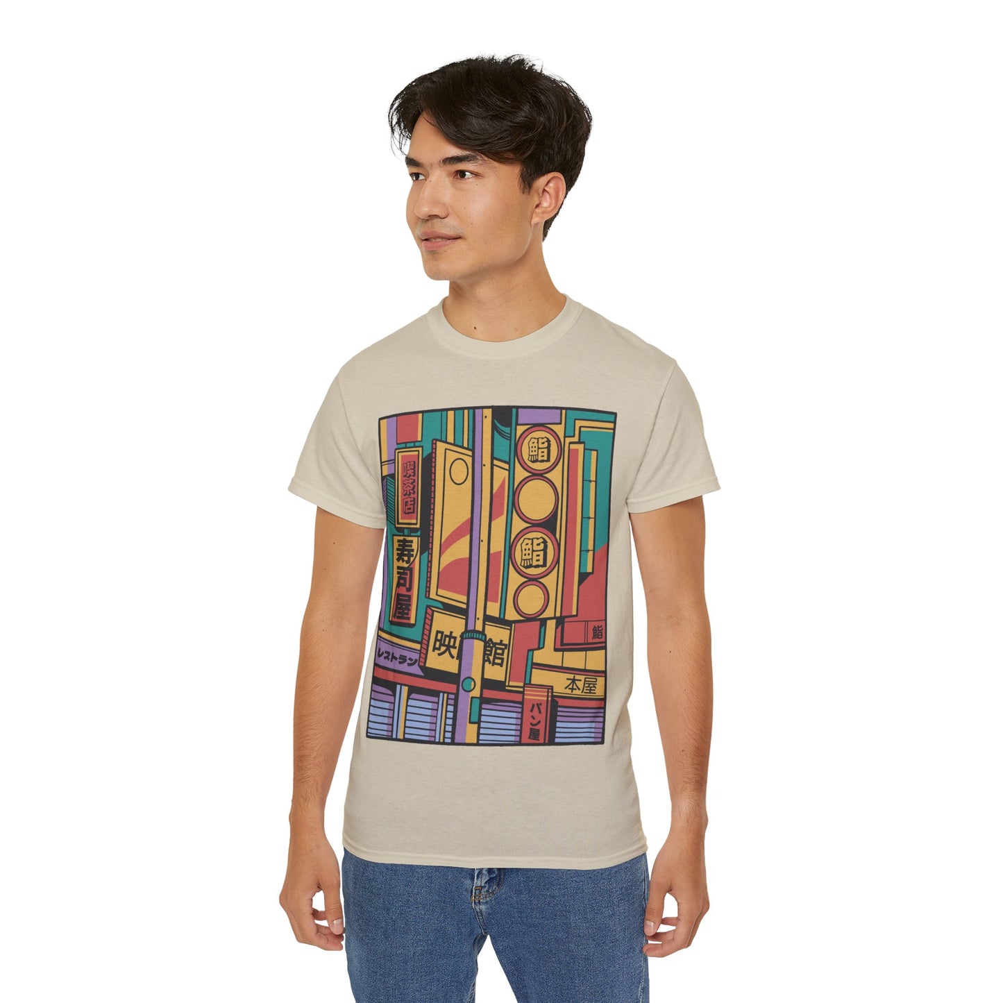 Mens Colorful Street Tee