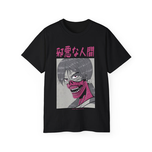 Mens Monster Tee 4