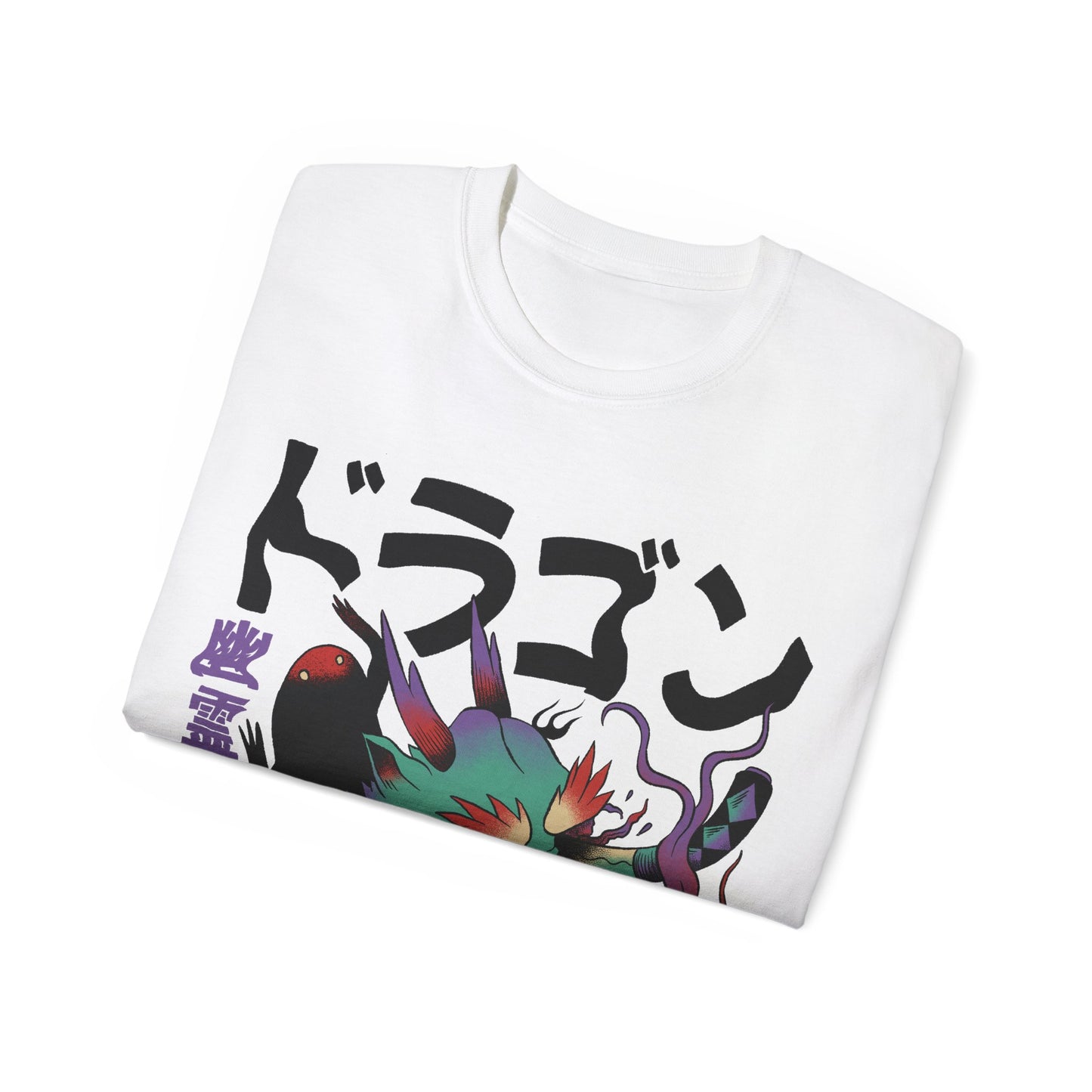 Mens Psychedelic Dragon Tee