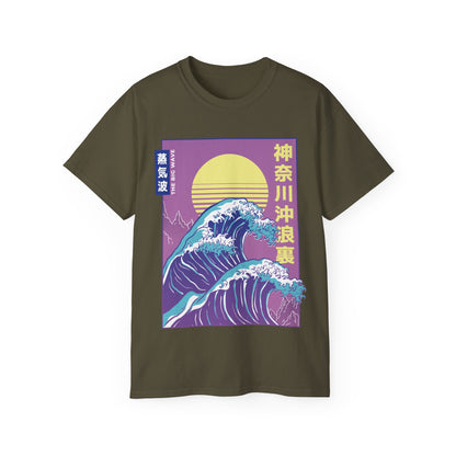 Womens Vaporwave Wave Tee