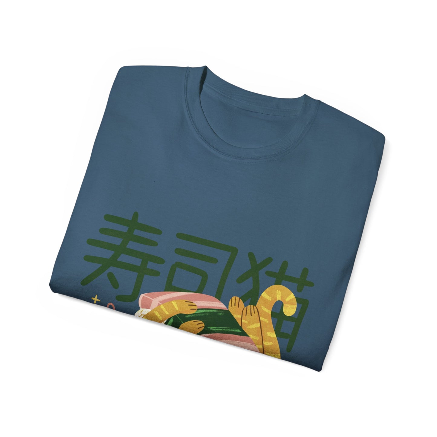 Mens Sushi Cat Tee