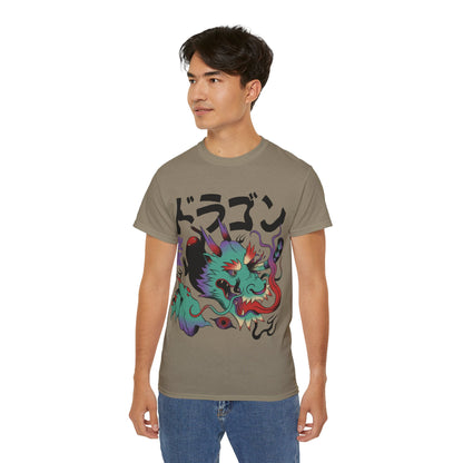 Mens Psychedelic Dragon Tee