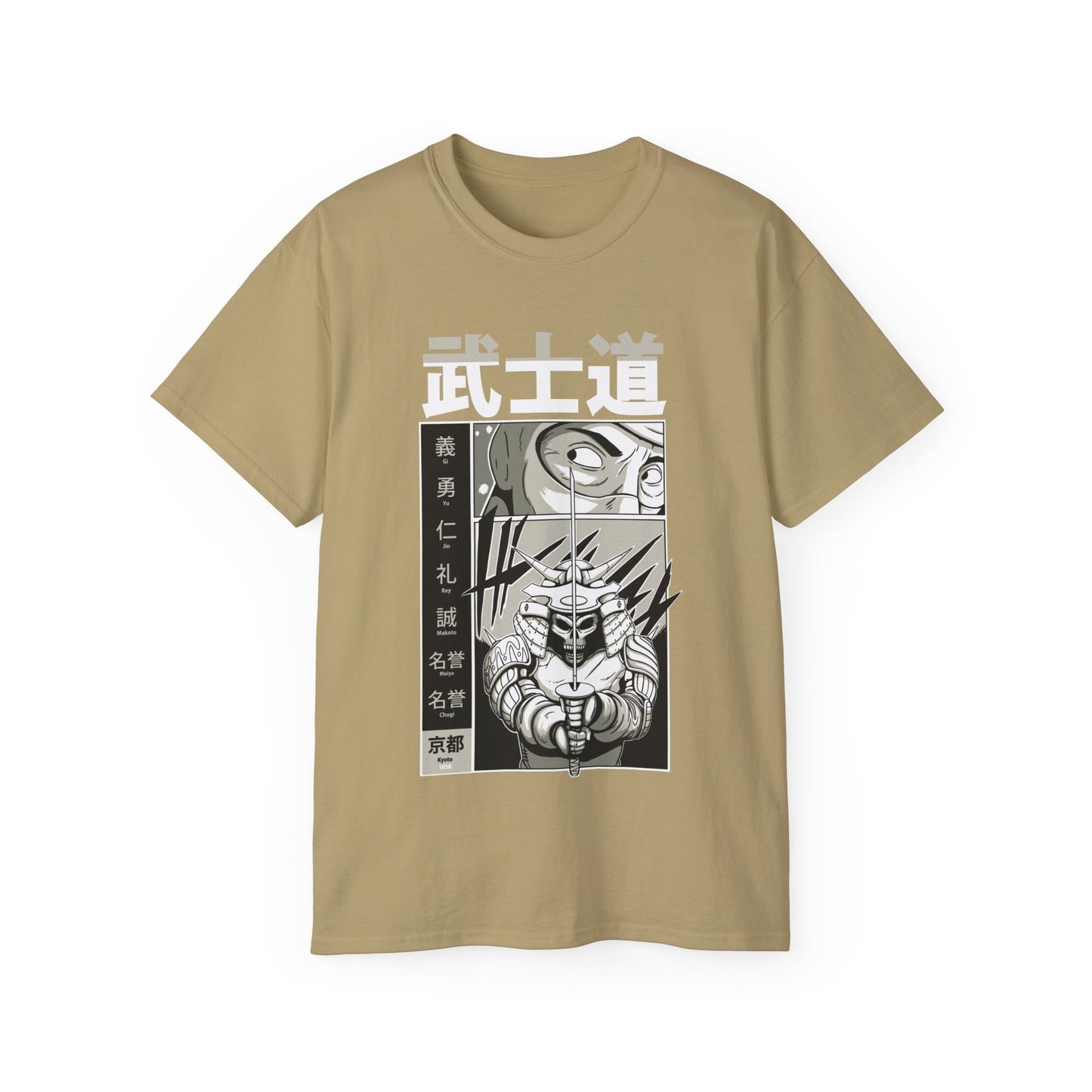 Mens Bushido Tee 6