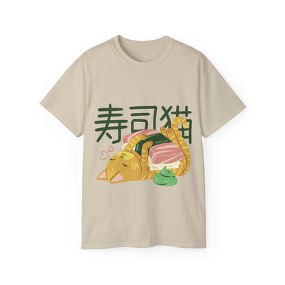 Womens Sushi Cat Tee