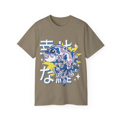 Mens Koi Kawaii Tee