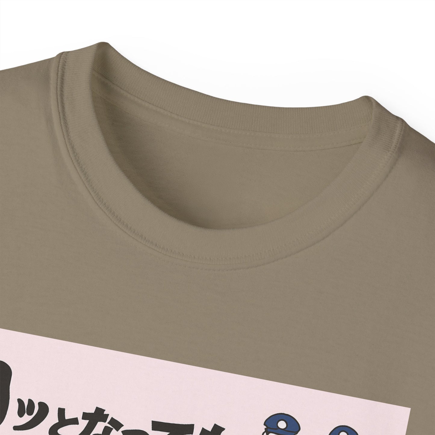 Mens Stop Violence Tee