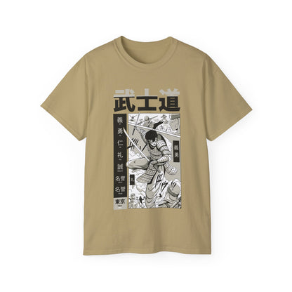 Mens Samurai Fighting Tee