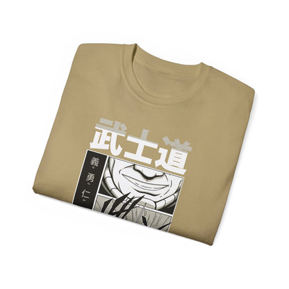 Mens Bushido Tee 3