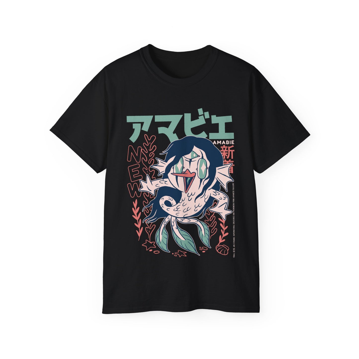 Mens Amabie Yokai Tee