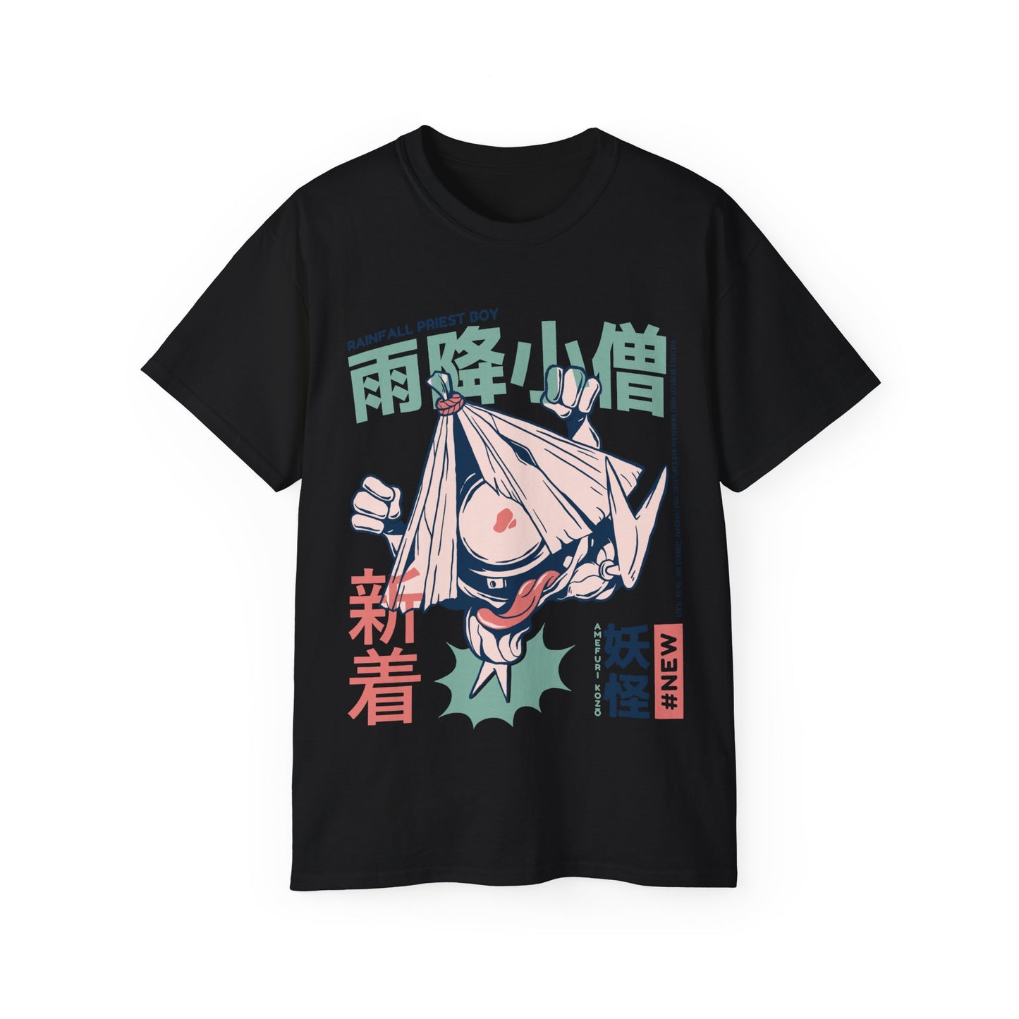 Mens Amefuri Kozo Yokai Tee