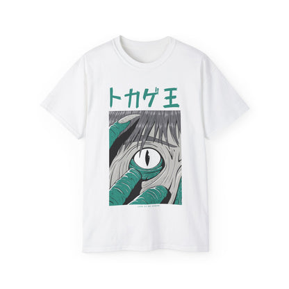 Womens Monster Tee