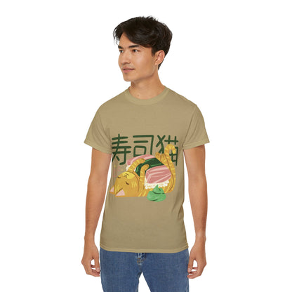 Mens Sushi Cat Tee