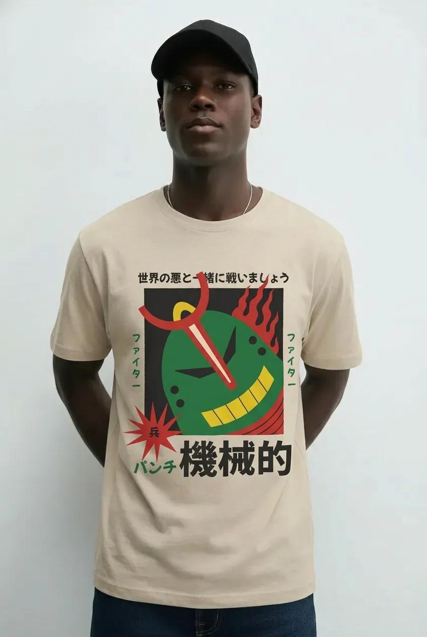 Mens Robot With Green Head Tee