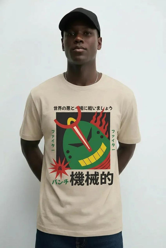Mens Robot With Green Head Tee