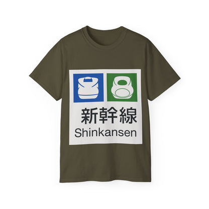 Mens Shinkansen Bullet Train Tee