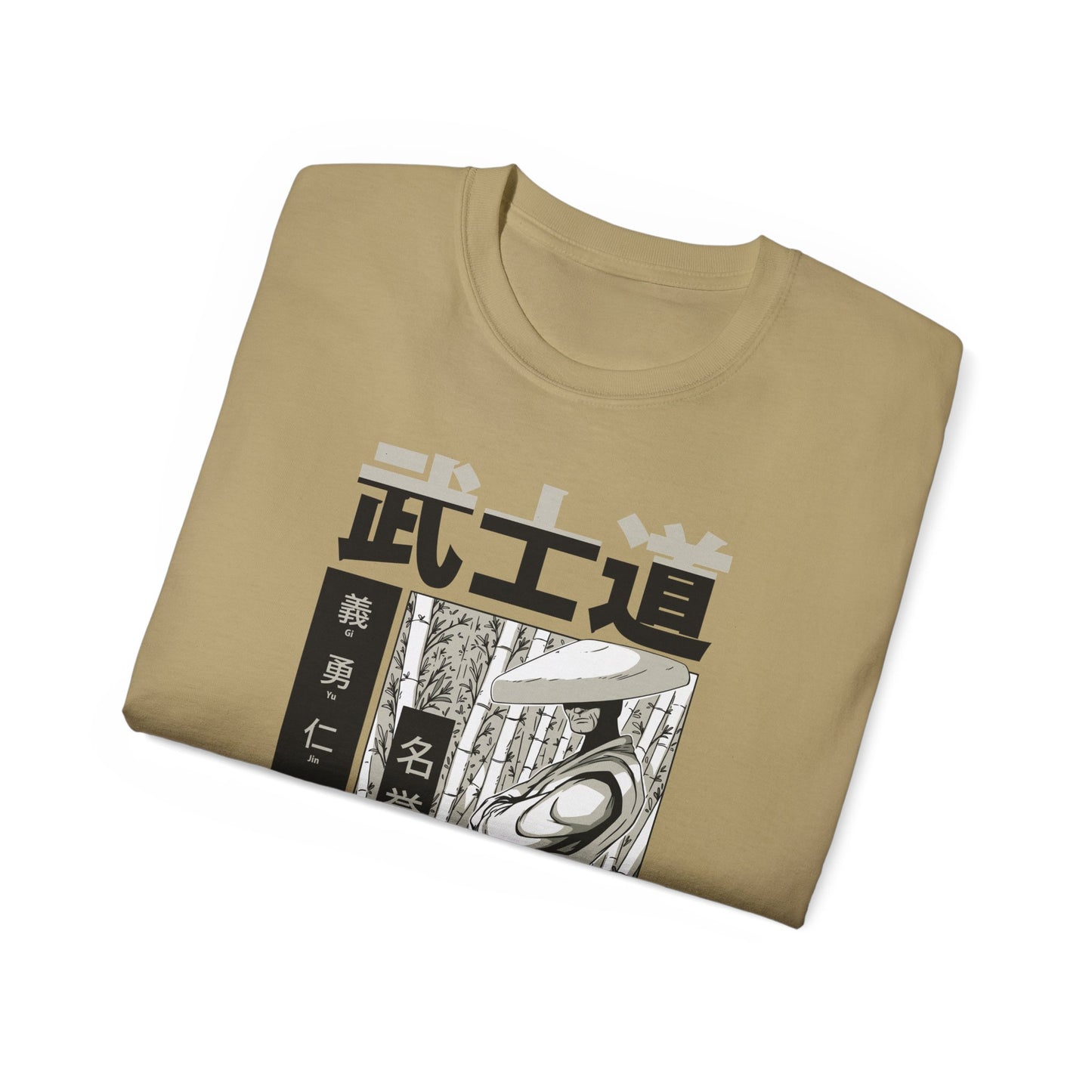 Mens Ninja Bushido Tee