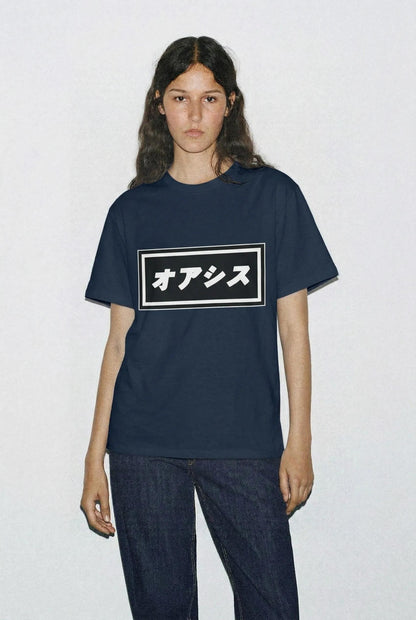 Womens Japanese Oasis Tee オアシス