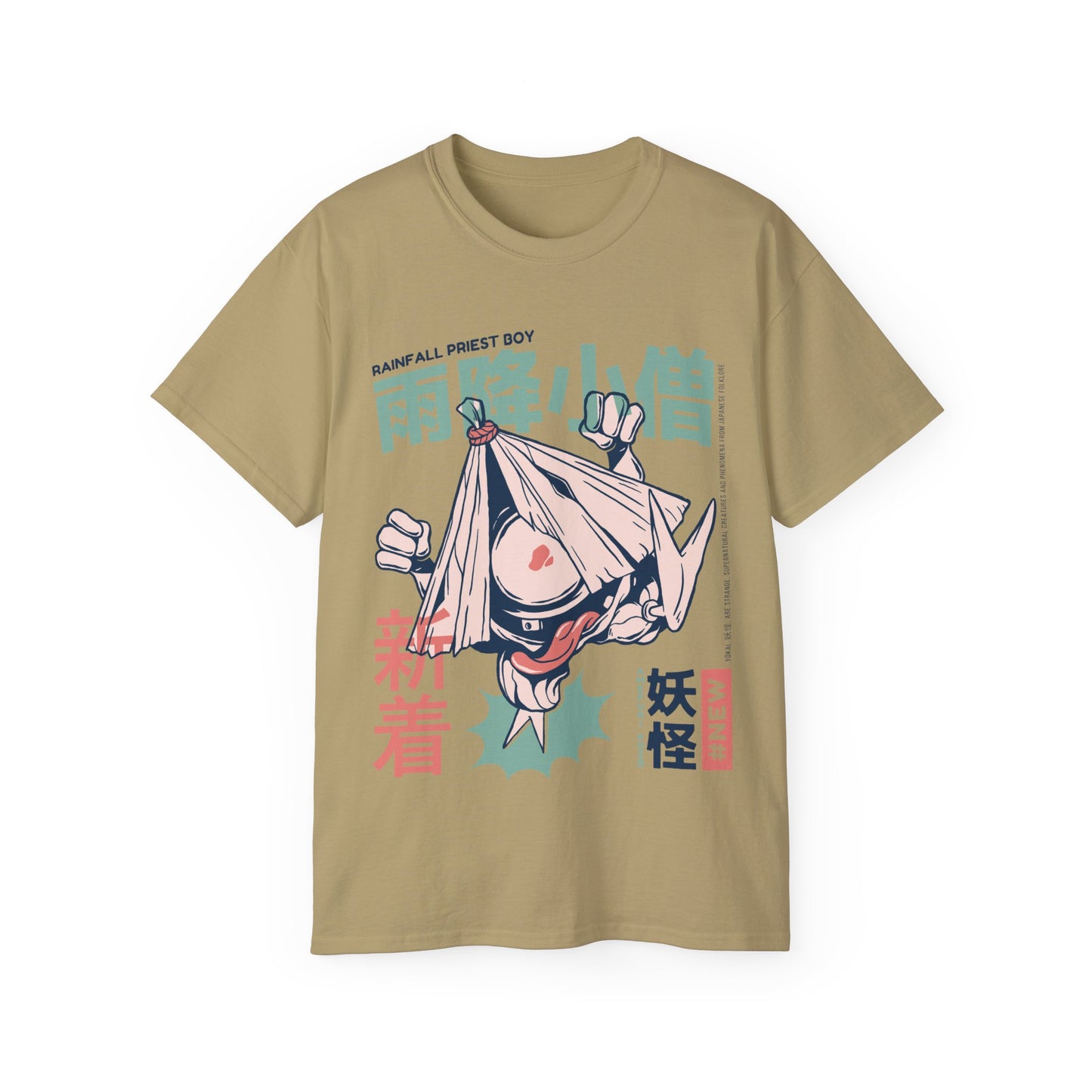 Mens Amefuri Kozo Yokai Tee