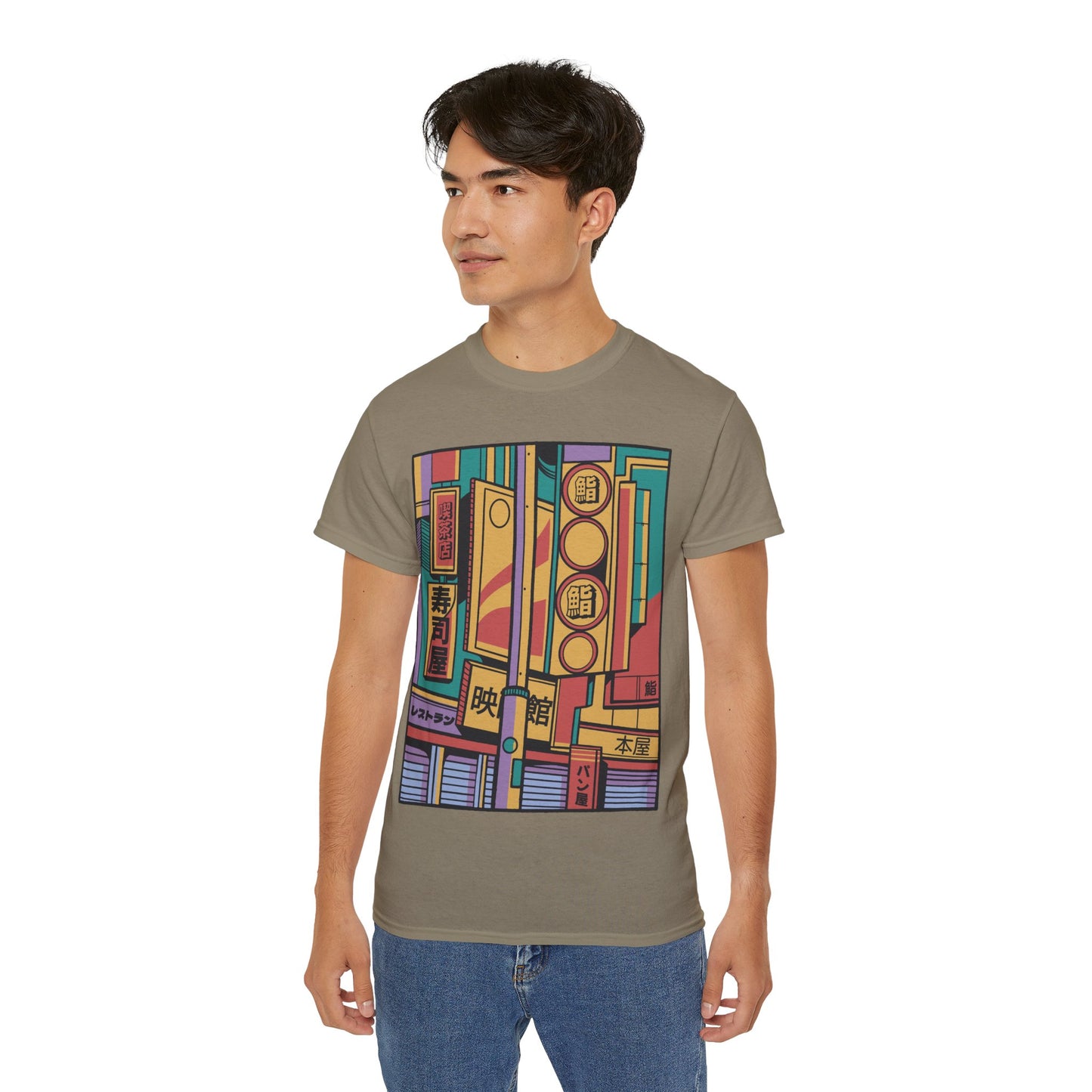 Mens Colorful Street Tee