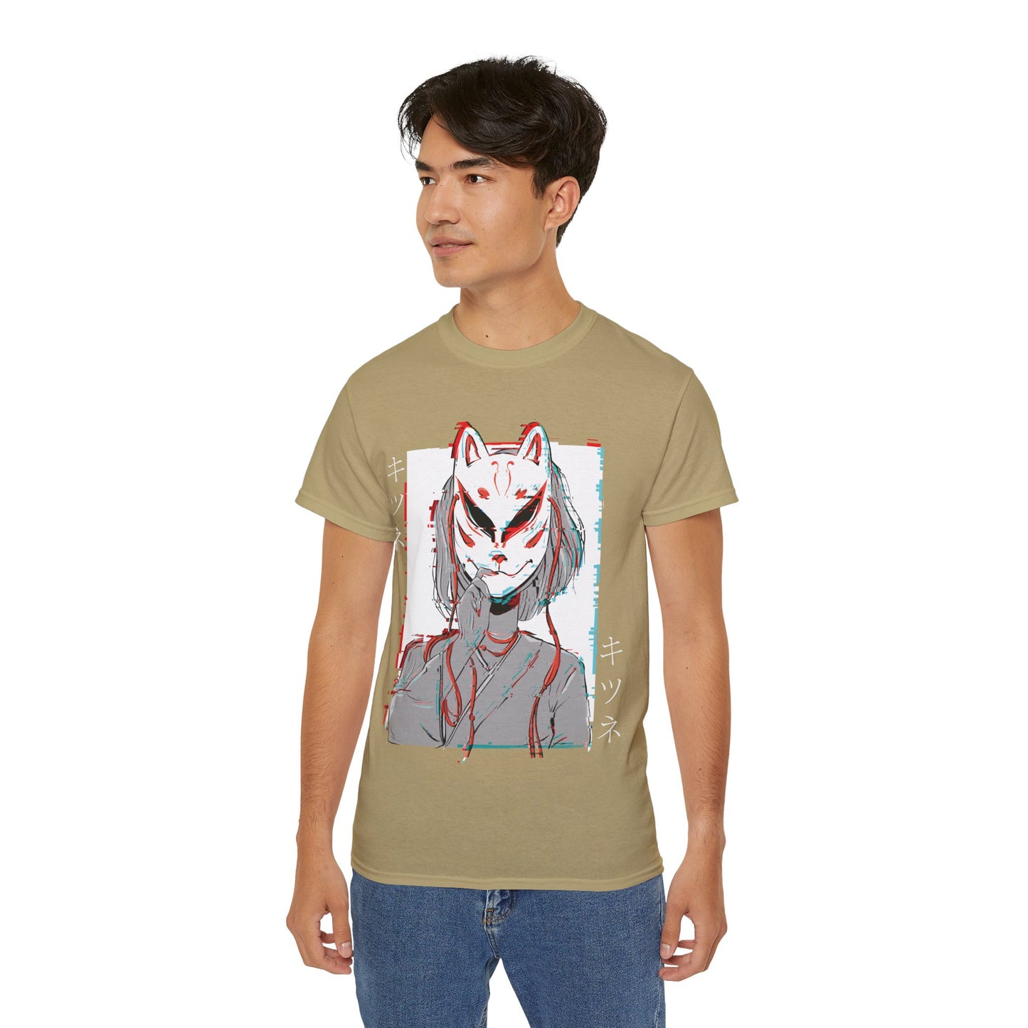 Mens Kitsune Mask Glitch Tee