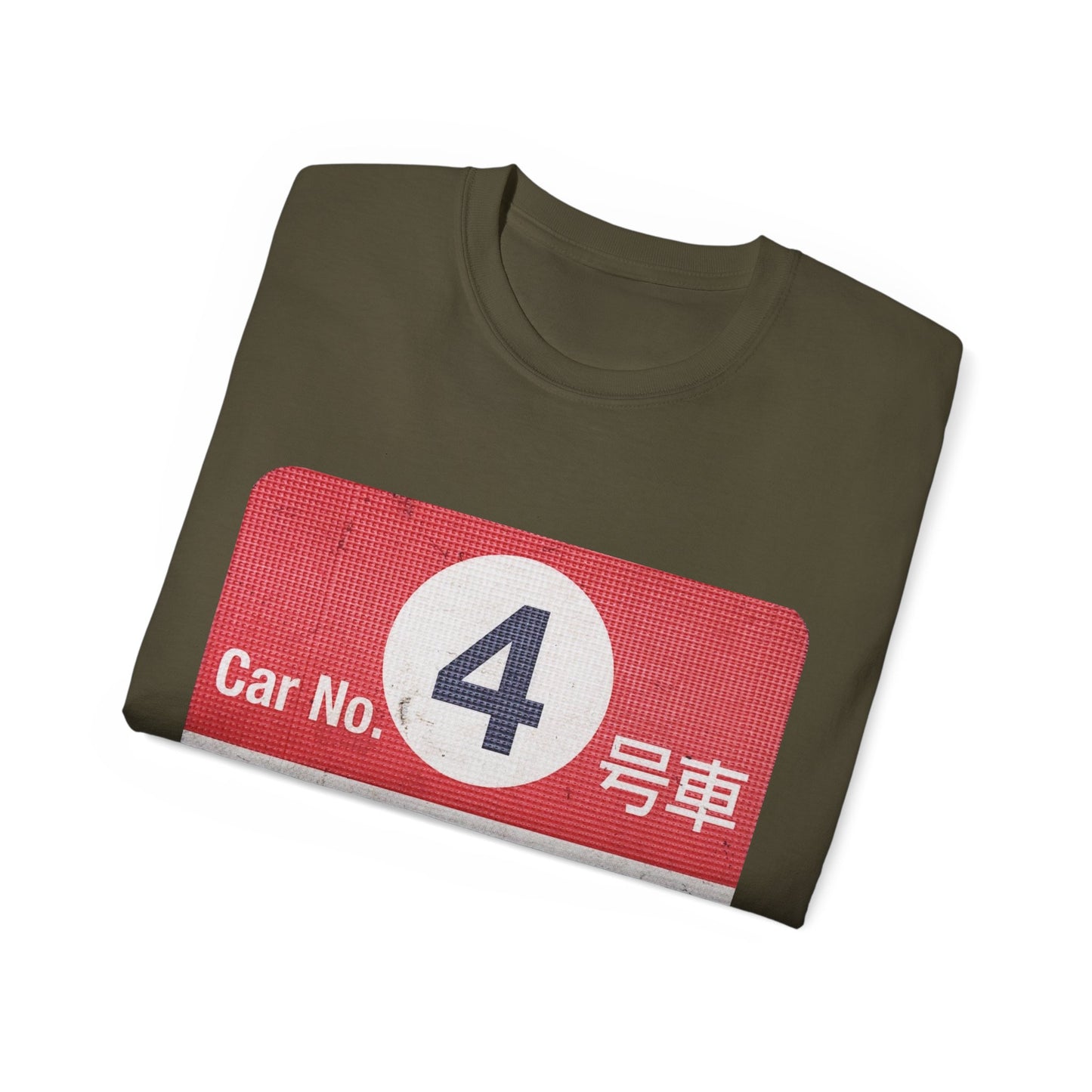 Mens Narita Express Tee