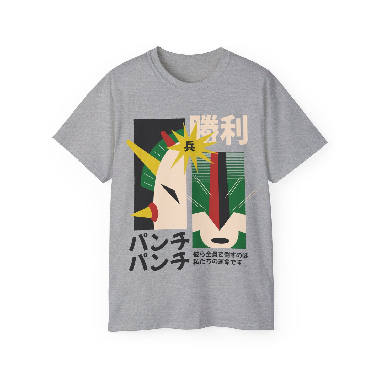 Mens Robot Illustration Tee