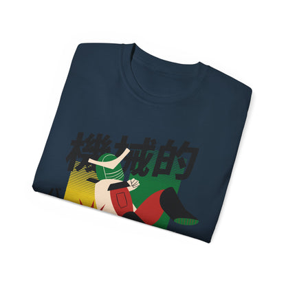 Mens Fighting Robot Tee