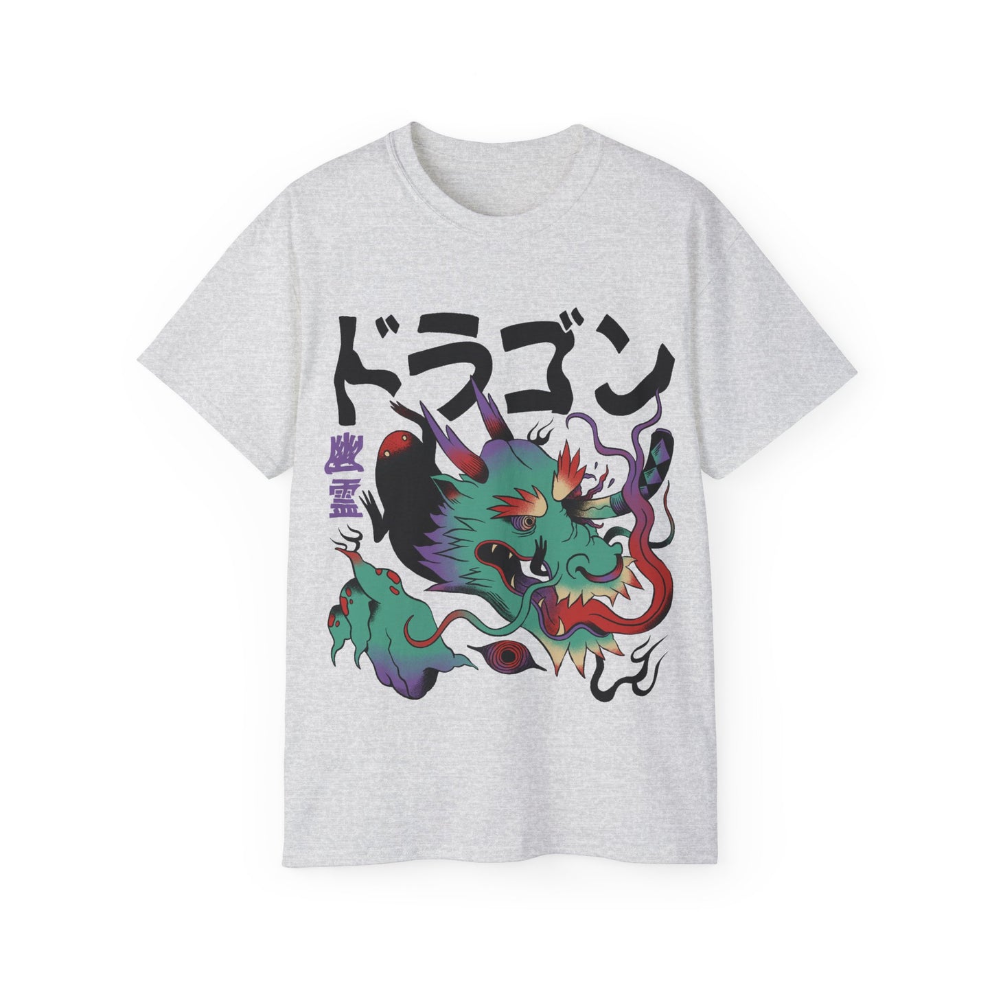 Mens Psychedelic Dragon Tee