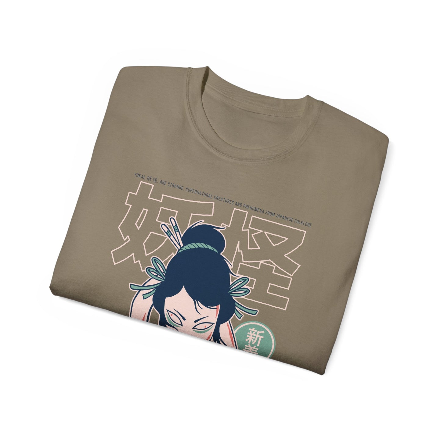 Mens Rokurokubi Yokai Tee