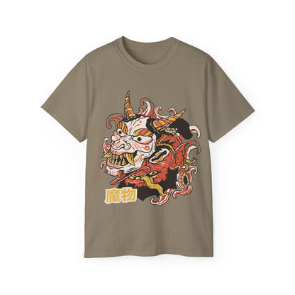 Mens Oni Monster Tee