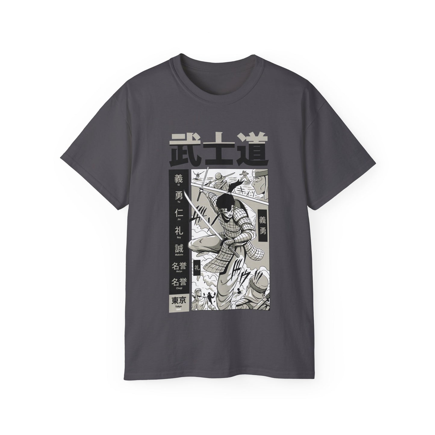 Mens Samurai Fighting Tee