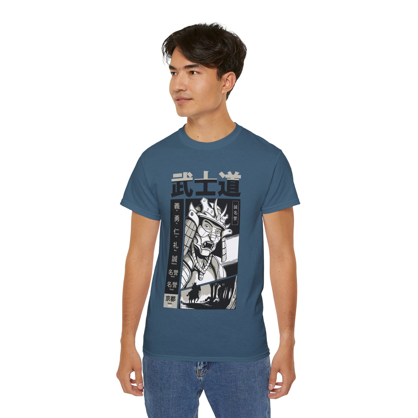 Mens Bushido Samurai Tee