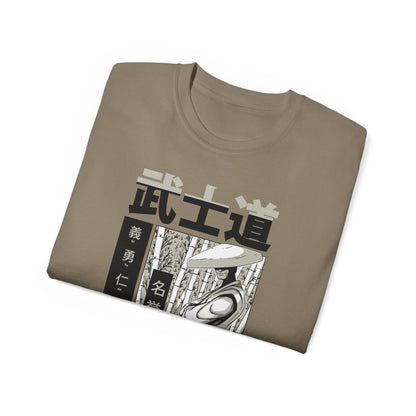 Mens Ninja Bushido Tee