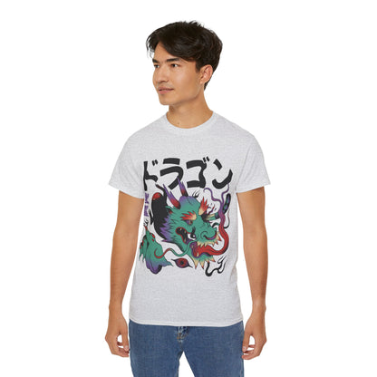 Mens Psychedelic Dragon Tee