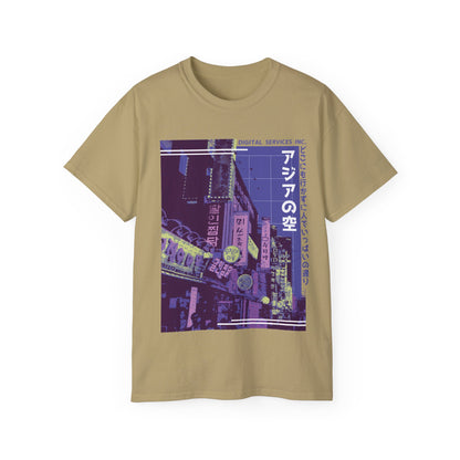 Womens Vaporwave Street T-Shirt