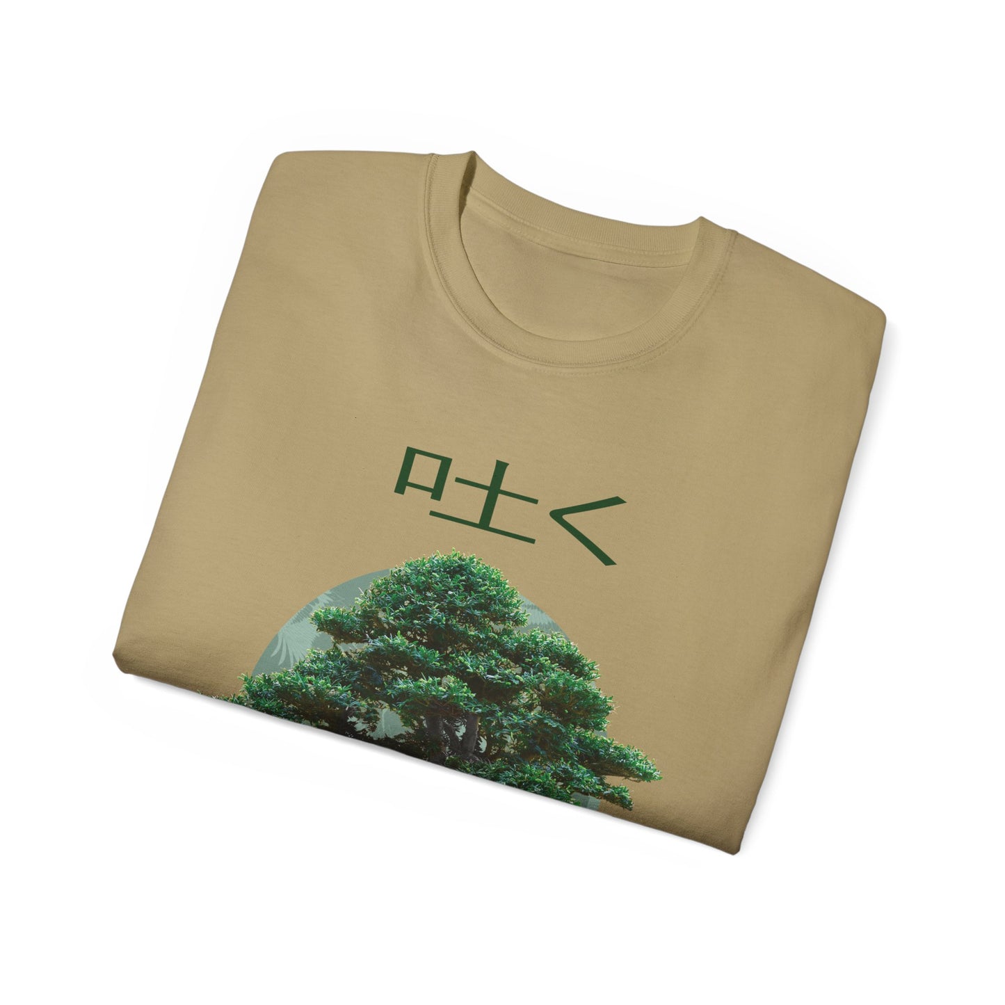 Mens Bonsai Tree Tee 2