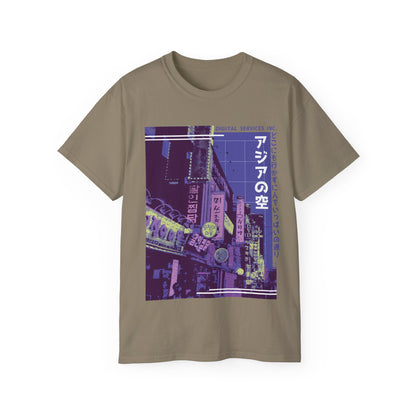 Womens Vaporwave Street T-Shirt