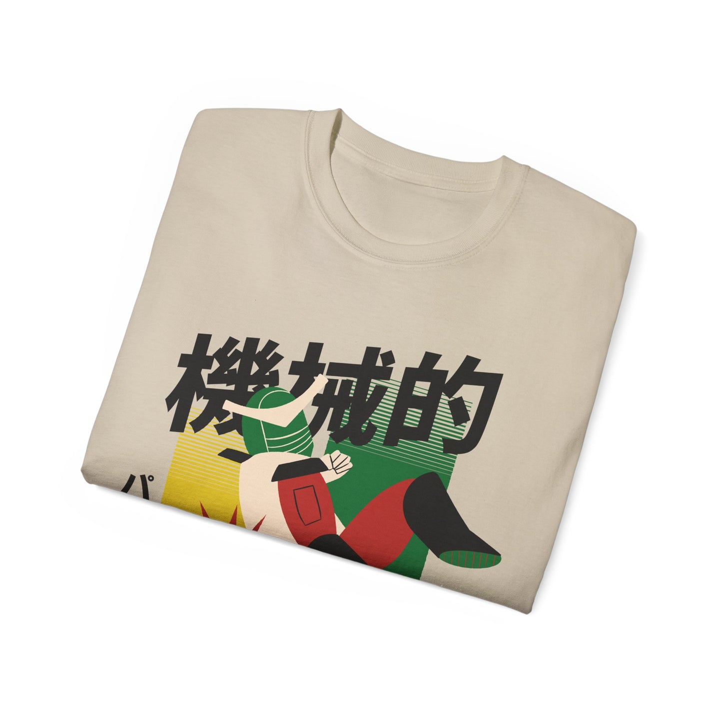 Mens Fighting Robot Tee